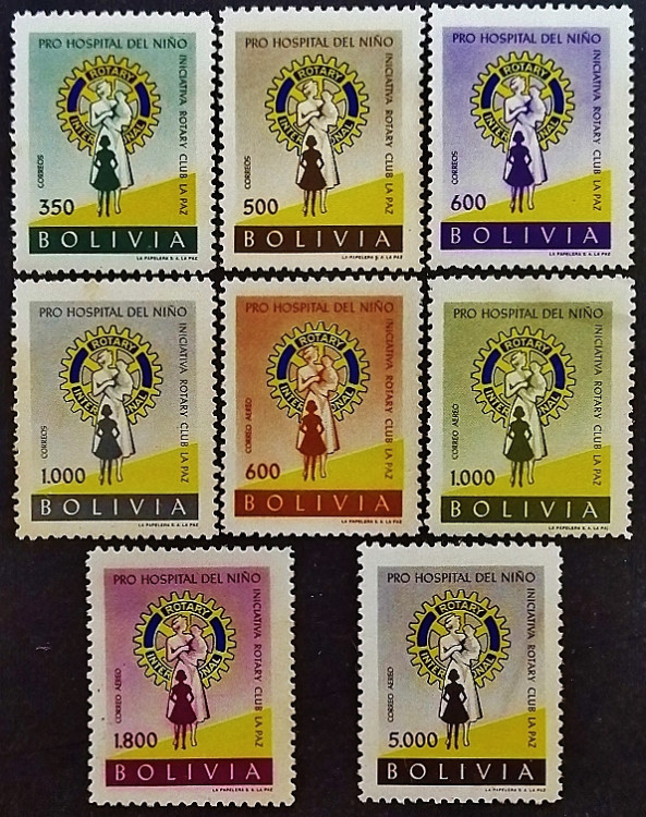 Набор марок (8 шт.). "Детская больница, спонсируемая Ротари-клубом Ла-Паса". 1960 год, Боливия.