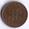 5 пенни. 1968 год, Финляндия.