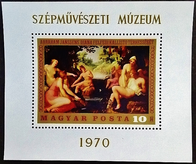 Мини-блок. "Картины из Музея изящных искусств". 1970 год, Венгрия.