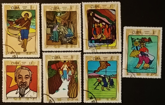 Набор почтовых марок  (7 шт.). "80-летие Хо Ши Мина". 1970 год, Куба.