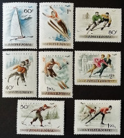 Набор почтовых марок (8 шт.). "Зимние виды спорта". 1955 год, Венгрия.