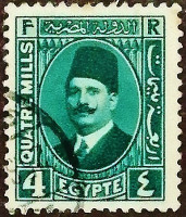 Почтовая марка (4 m.). "Король Фуад I". 1933 год, Египет.