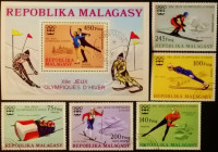 Набор почтовых марок  (5 шт.) с блоком. "Зимние Олимпийские игры 1976 - Инсбрук (Медали)". 1976 год, Мадагаскар.