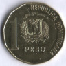 Монета 1 песо. 1992 год, Доминиканская Республика.