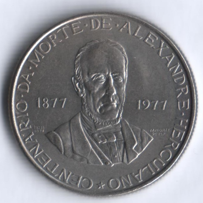 Монета 25 эскудо. 1977 год, Португалия. 100 лет со дня смерти Геркулано.