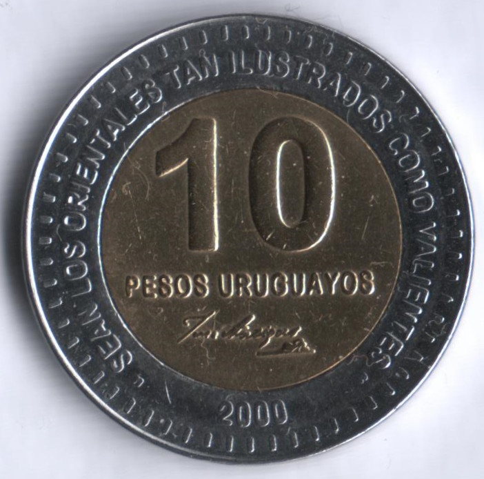 10 песо. 2000 год(без звёзд), Уругвай.