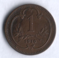 Монета 1 геллер. 1910 год, Австро-Венгрия.
