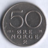 Монета 50 эре. 1980 год, Норвегия (Со звездой).