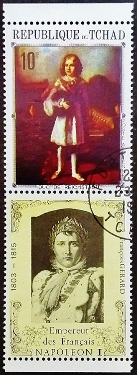 Марка с прикреплённой этикеткой. "150 лет со дня смерти Наполеона Бонапарта". 1971 год, Чад. Марка с прикреплённой этикеткой. "150 лет со дня смерти Наполеона Бонапарта". 1971 год, Чад.