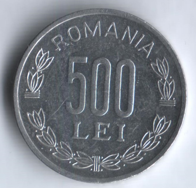 500 лей. 2000 год, Румыния. 