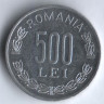 500 лей. 2000 год, Румыния. 