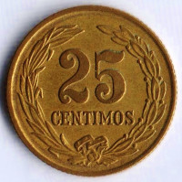 Монета 25 сентимо. 1951(HF) год, Парагвай.