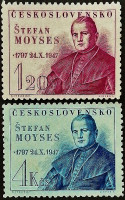 Набор марок (2 шт.). "150 лет со дня рождения Штефана Мойсеса". 1947 год, Чехословакия.