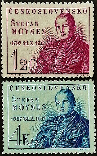 Набор марок (2 шт.). "150 лет со дня рождения Штефана Мойсеса". 1947 год, Чехословакия.