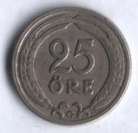 25 эре. 1941 год, Швеция. G.