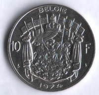 Монета 10 франков. 1974 год, Бельгия (Belgie).