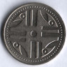 Монета 200 песо. 1996 год, Колумбия.