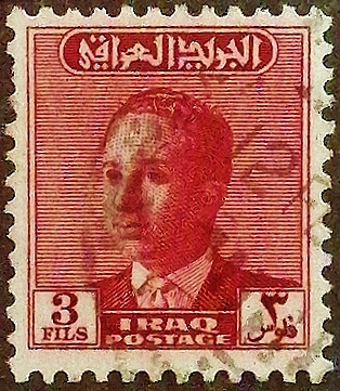 Почтовая марка (3 f.). "Король Фейсал II (1957-58)". 1957 год, Ирак.