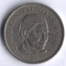 Монета 5 сентесимо. 2001 год, Панама. Сара Сотилло.