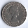 Монета 1 шиллинг. 1959 год, Великобритания (Герб Англии).