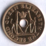Монета 1/2 пенни. 1964 год, Родезия и Ньясаленд.