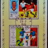 Набор почтовых марок (4 шт.) с блоками (5 шт.). "Футбольные чемпионы". 1970 год, Чад. Набор почтовых марок (4 шт.) с блоками (5 шт.).