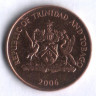 1 цент. 2006 год, Тринидад и Тобаго.