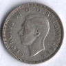 Монета 1 шиллинг. 1942 год, Великобритания (Лев Шотландии).