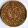 Монета 20 сентимо. 2004 год, Перу.
