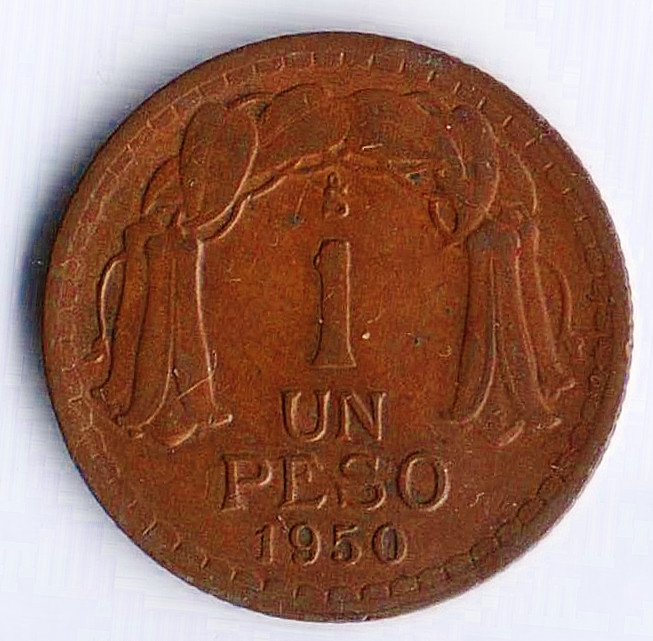 Монета 1 песо. 1950 год, Чили.