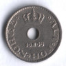 Монета 10 эре. 1938 год, Норвегия.