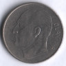 Монета 1 крона. 1971 год, Норвегия.
