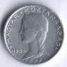 Монета 5 филлеров. 1951 год, Венгрия.