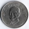 Монета 10 юаней. 1994 год, Тайвань.