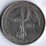 Монета 50 кванза. 2015 год, Ангола. 40 лет Независимости.