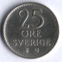 25 эре. 1973 год, Швеция. U.
