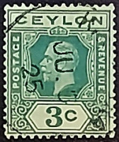 Почтовая марка (3 c.). "Король Георг V". 1922 год, Цейлон.