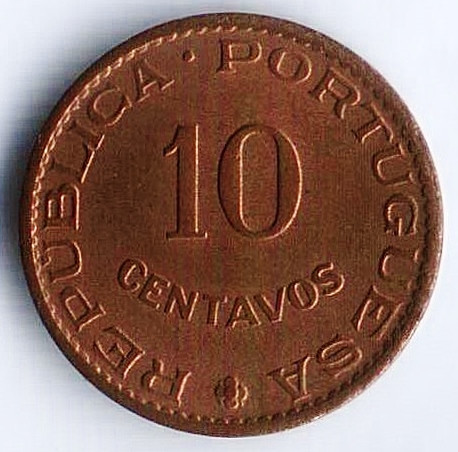 Монета 10 сентаво. 1961 год, Португальская Индия.