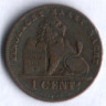 Монета 1 сантим. 1907 год, Бельгия (Der Belgen).
