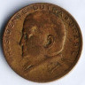 Монета 50 сентаво. 1950 год, Бразилия.