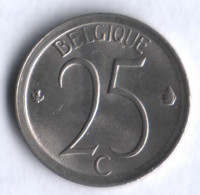 Монета 25 сантимов. 1975 год, Бельгия (Belgique).