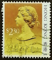 Почтовая марка. "Королева Елизавета II". 1991 год, Гонконг.