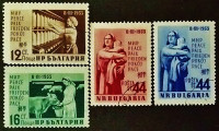 Набор почтовых марок (4 шт.). "Международный женский день". 1955 год, Болгария.