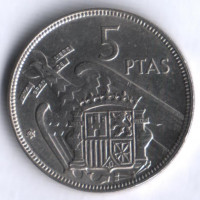 Монета 5 песет. 1957(60) год, Испания.