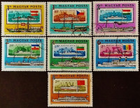 Набор почтовых марок (7 шт.). "Дунайская комиссия". 1981 год, Венгрия.