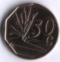 50 центов. 1993 год, ЮАР.