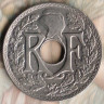 Монета 25 сантимов. 1932 год, Франция.