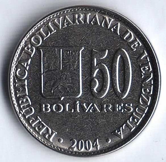 Монета 50 боливаров. 2004 год, Венесуэла.