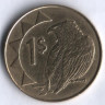 Монета 1 доллар. 1996 год, Намибия.