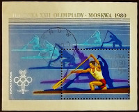 Мини-блок. "Летние Олимпийские игры - Москва`1980". 1980 год, Польша.